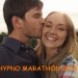 Hypnomarathon 2015